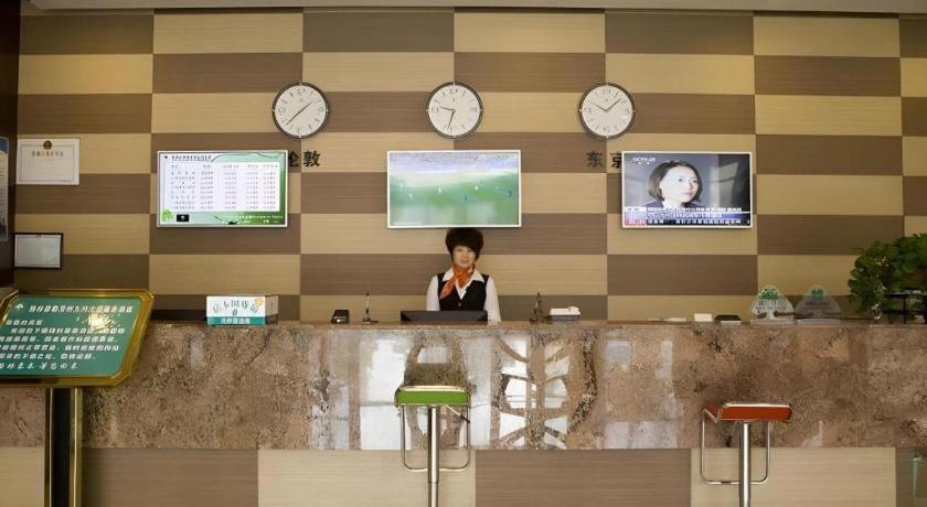 그린트리 인 지닝 옌저우 주저우 팡위안 비즈니스 호텔 옌저우구 외부 사진